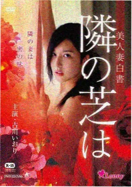 动画电影