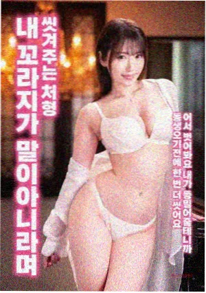 电影推荐