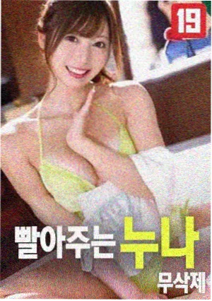 动作电影