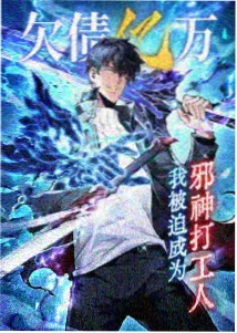 海贼王